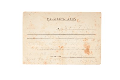 Lot 208 - Vietnam 1945 POW Card