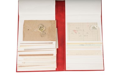 Lot 209 - China 1958-1971 Commercial Mail