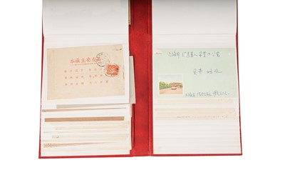 Lot 209 - China 1958-1971 Commercial Mail