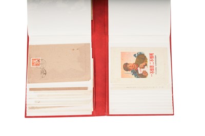 Lot 209 - China 1958-1971 Commercial Mail