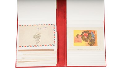 Lot 209 - China 1958-1971 Commercial Mail