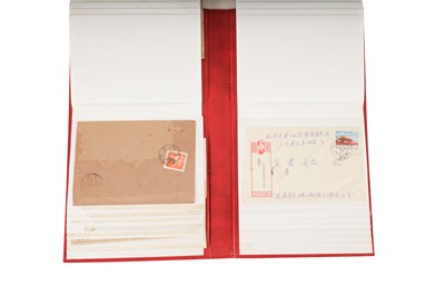 Lot 209 - China 1958-1971 Commercial Mail