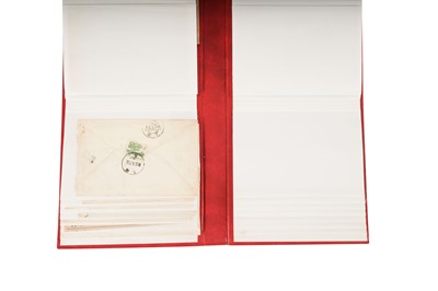 Lot 209 - China 1958-1971 Commercial Mail