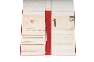 Lot 209 - China 1958-1971 Commercial Mail
