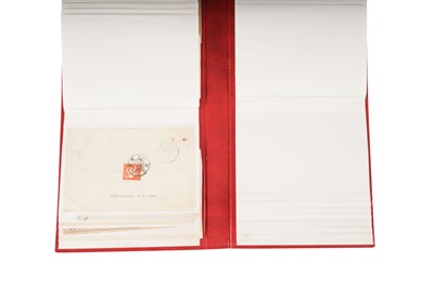 Lot 209 - China 1958-1971 Commercial Mail