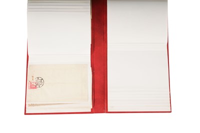 Lot 209 - China 1958-1971 Commercial Mail