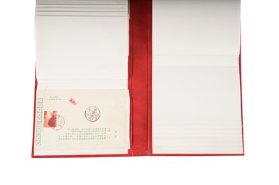Lot 209 - China 1958-1971 Commercial Mail