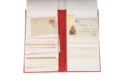 Lot 209 - China 1958-1971 Commercial Mail