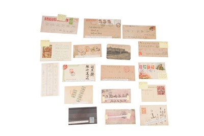 Lot 210 - China Miscellany Postal History 1920-1990 Native combination cover Harbin