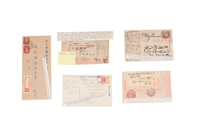 Lot 211 - China Japanese Occupation Dairen Manchuria 1905-1946