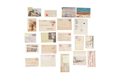 Lot 211 - China Japanese Occupation Dairen Manchuria 1905-1946