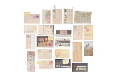 Lot 211 - China Japanese Occupation Dairen Manchuria 1905-1946