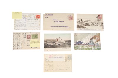 Lot 211 - China Japanese Occupation Dairen Manchuria 1905-1946