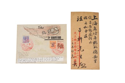 Lot 231 - Malaya/Indonesia 1942/43 Covers