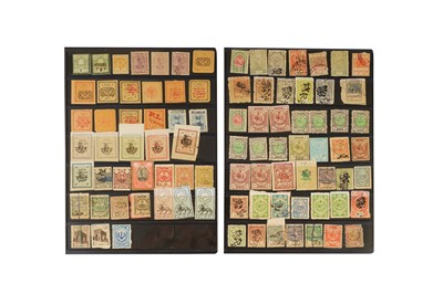 Lot 238 - Persia/Iran Lions Stamps