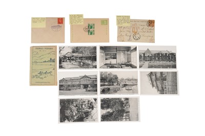 Lot 240 - Japan Manchuria China Russia 1905/1950s