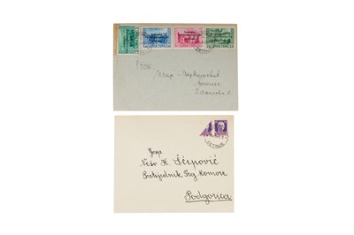 Lot 247 - Montenegro 1941/43 Covers