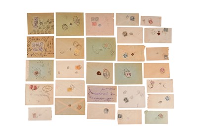 Lot 255 - Persia Iran Postal History