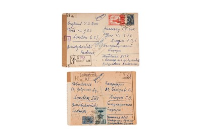 Lot 260 - Russia Polish Red Cross 1942/43 Ex Yoshkar Ola