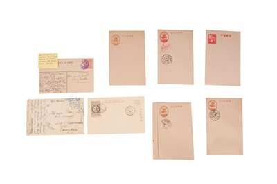 Lot 275 - Korea 1908/1950 SS Korea Postal Stationery