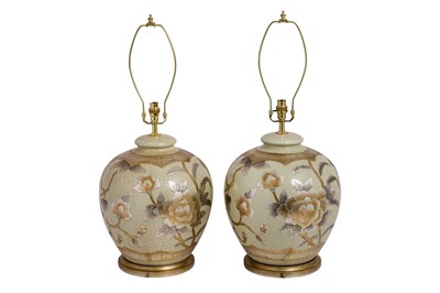 Lot 322 - A PAIR OF LATE 20TH CENTURY CHRISTOPHER WRAY LIGHTING TABLE LAMPS