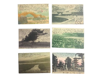 Lot 48 - Japan Interest.- Vintage Postcards