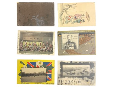 Lot 48 - Japan Interest.- Vintage Postcards