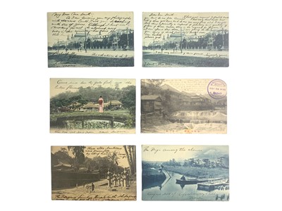 Lot 48 - Japan Interest.- Vintage Postcards