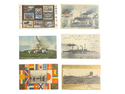 Lot 48 - Japan Interest.- Vintage Postcards