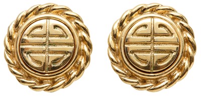 Lot 47 - Givenchy Logo Rope Pierced Earrings