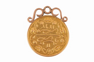 Lot 113 - A KING ABDUL II EGYPTIAN GOLD QIRSH COIN DATED 1893, MOUNTED AS A PENDANT