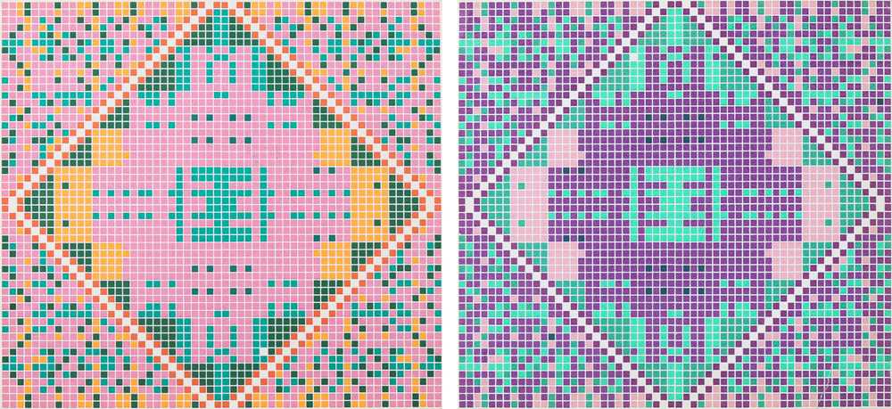 Lot 349 - AFTER SIR EDUARDO PAOLOZZI CBE RA (SCOTTISH 1924-2005)