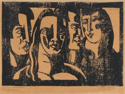 Lot 3 - PAULE VÉZELAY (BRITISH 1892-1984)