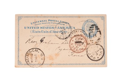 Lot 287 - Korea US Postal Stationery 1896 New York to Pyongyang