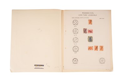 Lot 295 - China/Russia 1898 – 1904 Liao Tung Leasehold Port Arthur