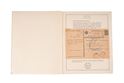 Lot 295 - China/Russia 1898 – 1904 Liao Tung Leasehold Port Arthur