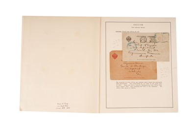 Lot 295 - China/Russia 1898 – 1904 Liao Tung Leasehold Port Arthur