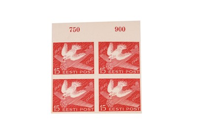 Lot 312 - Estonia 1940 Stamp Centenary Birds Imperf Block