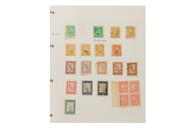 Lot 318 - Paraguay Stamp Collection 1903-1980s