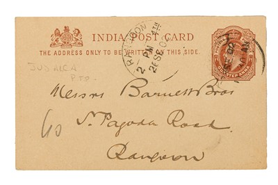 Lot 321 - Burma 1902 King Edward 7th Postal Stationery Judaica