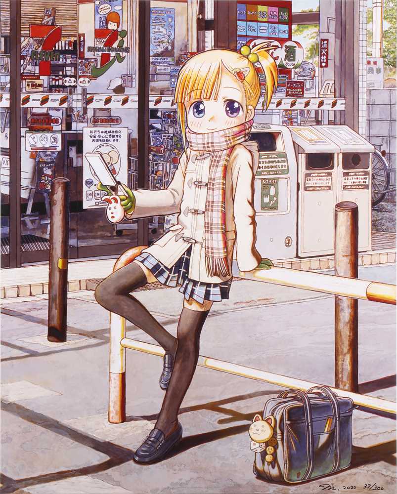 Lot 431 - MR. (JAPANESE B.1969)