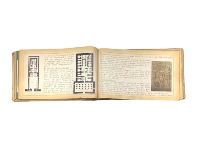 Lot 43 - Egyptian Interest.