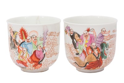 Lot 478 - A PAIR OF CHINESE FAMILLE-ROSE TEA BOWLS