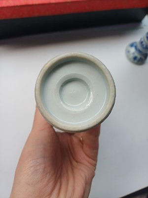 Lot 433 - A pair of Chinese blue and white goblets, Qing dynasty, Kangxi period