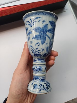 Lot 433 - A pair of Chinese blue and white goblets, Qing dynasty, Kangxi period