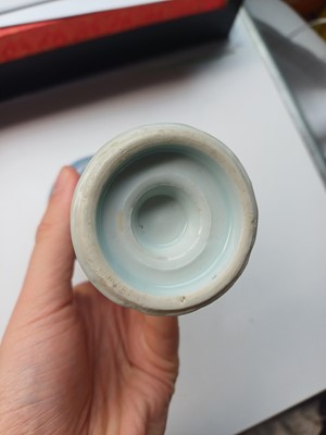 Lot 433 - A pair of Chinese blue and white goblets, Qing dynasty, Kangxi period