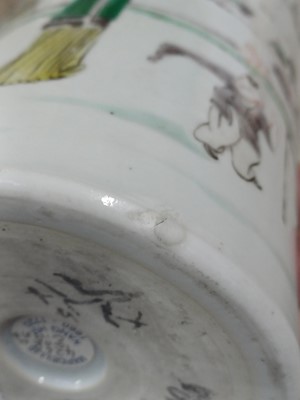 Lot 424 - A Chinese famille-verte 'figural' brush pot, Qing dynasty, Kangxi period