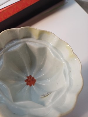 Lot 20 - A RARE CHINESE FAMILLE-VERTE PUDDING OR JELLY MOULD