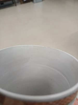 Lot 462 - A Chinese famille-rose armorial mug, Qing dynasty, Qianlong period