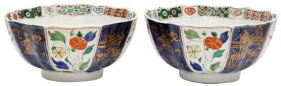 Lot 10 - A PAIR OF CHINESE FAMILLE-VERTE POWDER-BLUE BOWLS